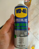 WD-40强力除胶剂汽车清洁家用去胶清洗剂玻璃不干胶双面粘去除瓷砖地板 实拍图