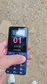 飞利浦（PHILIPS）E568A 宝石蓝 移动联通电信4G全网通 老年人手机智能 超长待机儿童功能学生手机 大字大声直板按键 实拍图
