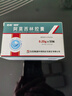 [石药] 阿莫西林胶囊0.25g*50粒/盒 实拍图