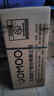 九牧（JOMOO）毛巾架卫生间置物架免打孔双折叠挂件套装太空铝7件套套装93058 实拍图