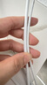 绿联【3C认证】苹果充电器头套装 氮化镓PD20W快充头+Type-C数据线适用iPhone17ProMax/17e/16Plus/15 【PD20W】苹果8-14快充套装-2米 实拍图