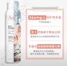 雅漾（Avene）【王安宇推荐】舒泉喷雾150ML舒缓修护大喷补水保湿爽肤水化妆水 实拍图