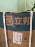 立邦乳胶漆京雅居金装净味5合1内墙油漆墙面漆防霉无添加18L约25kg 实拍图
