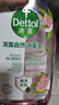 滴露（Dettol）香氛自然衣物消毒液1L*4  留香48H洗衣除汗臭 儿童玩具杀菌消毒水 实拍图