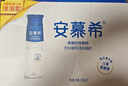 伊利安慕希高端原味酸奶常温230g*10瓶 礼盒装 1-2月产 实拍图