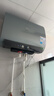 美的（Midea）60升玲珑超薄双胆扁桶电热水器防电墙3300W变频 镁棒免换出水断电F6033-UDplus一级能效以旧换新 实拍图