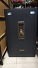 虎牌保险柜家用小型指纹密码WiFi保险箱办公全钢防盗可入墙 80金刚黑 驭尚系列（触控密码+TOUCH指纹识别） 实拍图