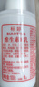 标婷维生素E乳100g*3瓶面霜ve乳液膏保湿补水护手霜身体乳母亲节礼物 实拍图