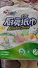 心相印厨房卷纸/厨房用纸150节 吸油锁水 厨房纸巾 食品接触级 懒人抹布 实拍图