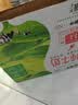 蒙牛全脂纯牛奶250ml*16盒 牛奶年货礼盒 电商定制 实拍图