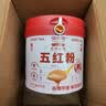 福东海 五红粉600克 五红汤即食冲饮 产后月子餐 女性气血早餐营养谷物 实拍图