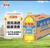 金龙鱼 食用油 葵花籽清香型食用植物调和油5L*4 实拍图