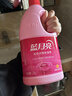 蓝月亮彩色衣物色渍净 柠檬香1.2kg*2瓶 护色除菌去污去黄 校服婴儿可用 实拍图