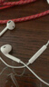 二手99新Apple/ 苹果原装有线耳机iphone17/16/15/14/13/12promax 98新（圆头3.5mm）质保半年 实拍图