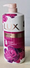 力士（LUX）(LUX)沐浴露 醉梦罗兰香馥郁香氛沐浴乳1000g 持久留香 实拍图