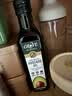 GROVE 原装进口低温冷初榨食用油儿童宝宝营养牛油果油250mL*2 实拍图