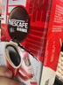 雀巢（Nestle）醇品速溶美式黑咖啡粉0糖0脂*健身燃减防困48包*1.8g 实拍图