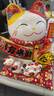 智汇招财猫开业大摆件自动招手电动摇手大号陶瓷新店开业大吉乔迁礼物 【八方来财】31*28*34 【礼盒+坐垫+围脖】电池插电两用 实拍图