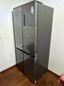 美的（Midea）505L十字门冰箱双系统双循环保鲜大容量三档变温一级能效风冷无霜以旧换新MR-531WSPZE国家补贴 实拍图