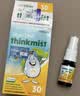 Ddrops滴卓思 婴幼儿童营养脑黄金藻油DHA+ARA喷剂添加维生素 10.6ml/瓶 实拍图