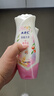 ABC温和型私处清洁洗液私密护理抑菌洗液200ml*2 实拍图