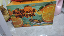京鲜生 秭归伦晚脐橙/甜橙 钻石果 净重8斤 单果230g起 橙子水果礼盒 实拍图