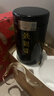 福茗源四大乌龙茶500g新茶铁观音大红袍冻顶乌龙凤凰单枞茶叶礼盒送长辈 实拍图