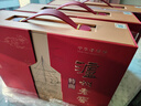 泸州老窖特曲 老字号第十代 浓香型 白酒 52度500ml*2瓶*3盒瓶传承整箱 实拍图