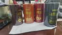 京东京造鲜来多 鸿运四大红茶500g金骏眉正山小种滇红祁门红茶叶礼盒送礼 实拍图