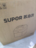 苏泊尔（SUPOR）有钛0涂层速嫩蒸鲜呼吸电压力锅5L超高压120kPa 2000W上蒸下煮电饭煲高压锅家用4-6人SY-50FC5051 实拍图
