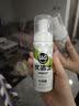 优洁士小白鞋清洁剂洗鞋刷鞋擦鞋神器球鞋运动鞋鞋面鞋边去污去渍清洗剂 【干湿两用经典款】小白鞋清洗剂100ml*1瓶 实拍图