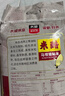 太粮 米酷马坝银粘米20斤 油粘米大米籼米10kg 长粒籼米 当季新米 实拍图