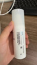 理肤泉【黄子弘凡同款】B5霜40ml+喷雾50ml*2套装保湿面霜母亲节礼物 实拍图