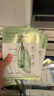 韩后面膜玻尿酸烟酰胺精华面膜30片补水保湿舒缓提亮免洗护肤品男女士 实拍图