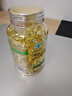 康恩贝 维生素E软胶囊 0.45g/粒*120粒 维生素e VE 维e胶囊 实拍图