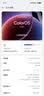 OPPO Find X9 Pro 12GB+256GB 追光红 哈苏2亿超清长焦镜头 天玑9500旗舰芯 拍照 智能手机 国家补贴 实拍图