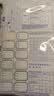 得力（deli）得力磨砂书皮包书膜书套16k透明防水塑料加厚A4小学生课本一二年级上下册课本保护套纹理防滑书膜 中学推荐【大10中12小8】书膜 实拍图