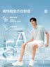 红豆（Hodo）Polo衫男莫代尔蚕丝短袖凉感抑菌polo衫翻领t恤 实拍图