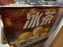 农夫山泉冰茶冰爽碳酸柠檬红茶气泡饮料600ml*15瓶100%茶叶萃取饮品 实拍图