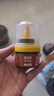 ONEFULL皮鞋油50ml棕色油擦鞋神器黑色真皮保养油皮包皮衣护理保养油 实拍图