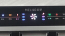 美菱（MeiLing）净水器加热直饮一体机家用RO反渗透净水器通用滤芯壁挂净饮机0阻垢剂厨房自来水过滤器 上门安装 银色 净水加热语音播报 实拍图