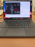 ThinkPad【国家补贴15%】X1 Carbon Aura AI 酷睿Ultra9-288V 全互联商务办公笔记本电脑32G 2T 专业版 实拍图