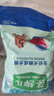 麦富迪狗粮 藻趣儿狗粮成犬粮牛肉螺旋藻 均衡营养15kg/30斤 实拍图
