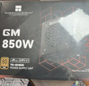 利民（thermalright）额定850W TR-TG850 ATX3.0电源 金牌全模组 原生PCIE5.0 全日系电解电容 14CM小机身 实拍图