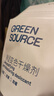 绿之源硅胶食品干燥剂400g*2茶叶保健品药品衣物除湿袋干燥包吸湿防潮珠 实拍图