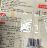 云山半 脆皮年糕500g*2袋 约12根 烧烤专用食材 宁波特产方便速食 实拍图