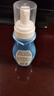 ABC 泡沫型私处清洁洗液私密护理抑菌洗液200ml/瓶 实拍图
