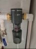 海尔（Haier）前置过滤器全屋家用净水器HP-05升级迭代款40微米双网反冲洗大通量管道过滤器 全屋家用净水器 实拍图