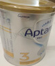 爱他美（Aptamil）白金澳洲版幼儿配方奶粉3段(12-36月)900g 6罐箱装 京东独家礼盒 实拍图