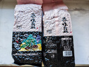 赤小豆 农家去湿气红豆薏仁五谷杂粮粗粮豆类煮粥 赤小豆500g*2袋 实拍图